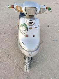 بطه • محرك ناعم • شاصي ملحوم