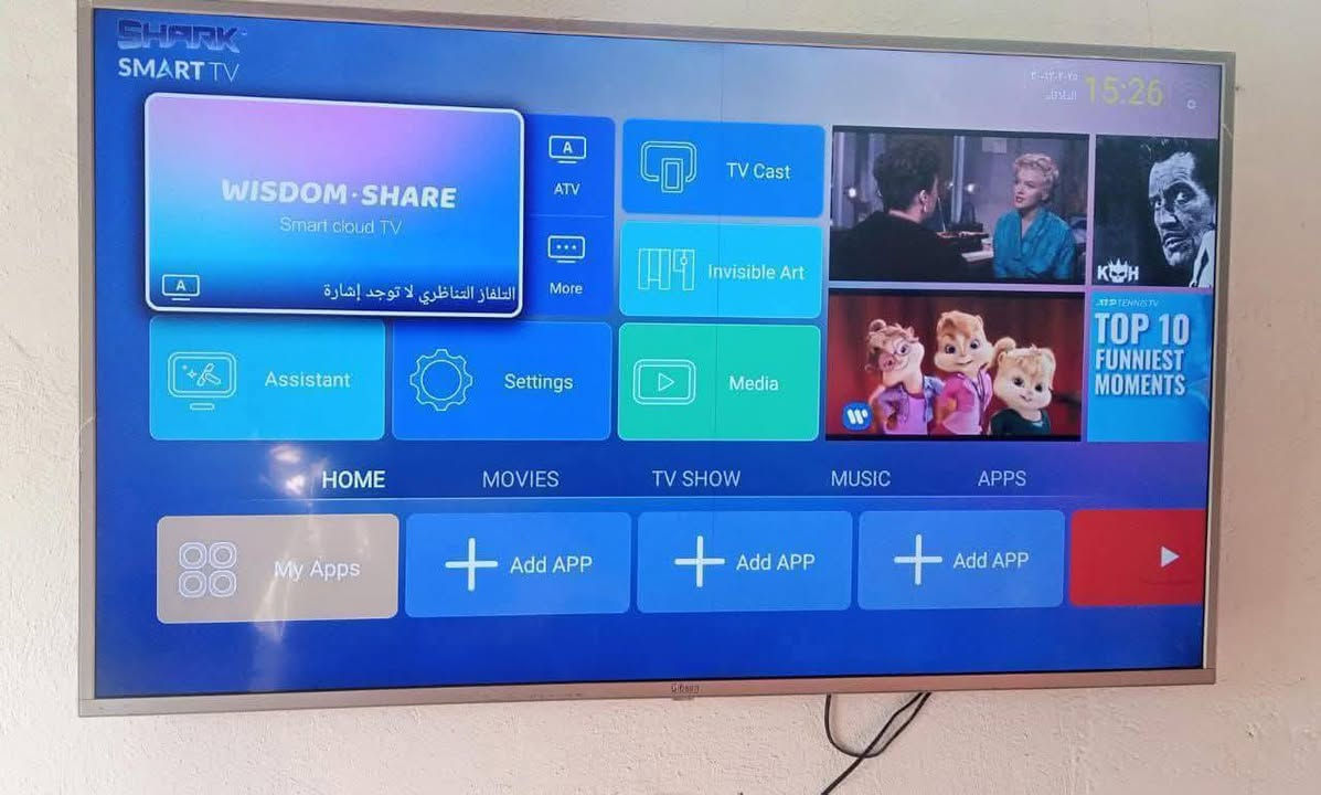 سلام عليكم اغراض للبيع المكان الدوره ابود تشير


**إذا كنت صاحب هذا الإعلان وتريد حذفه لأي سبب، رجاءا أرسل رسالة إلى الدعم الفني**