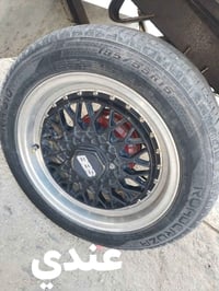 مراوس • أبويل صب