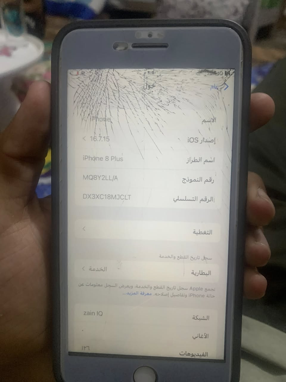 ايفون 8 بلاس للبيع بسعر مناسب ال شراي تفضل خاص مفتوح واتساب هم ***********: مكان بلد / صلاح الدين
