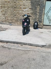ماكس • بدون نقص • كاتم بلادية