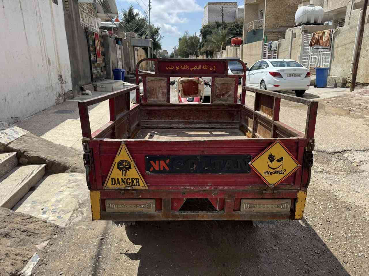 السلام عليكم
ستوته للبيع موديل 20 وكيلها سيد خلدون اوراق اصوليه كامله مابيها نقص للاستفسار ***********
