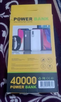 باور بنك • قطعتين • توصيل