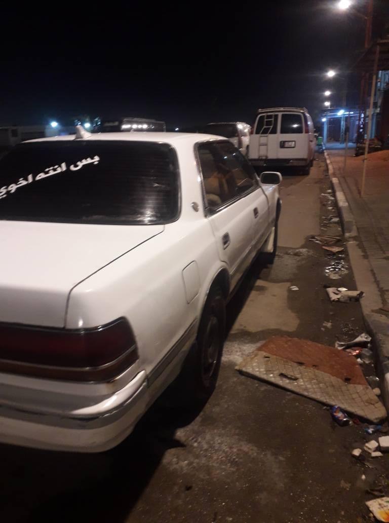 شيزر مكفوله كص ونقل وراعي وغرامات رقم بصره مكينه وكير جدد ونجي سنويه مجدده ب 42 ورقه مكاني بصره دور الشرطه ***********بي البصرة, العراق
