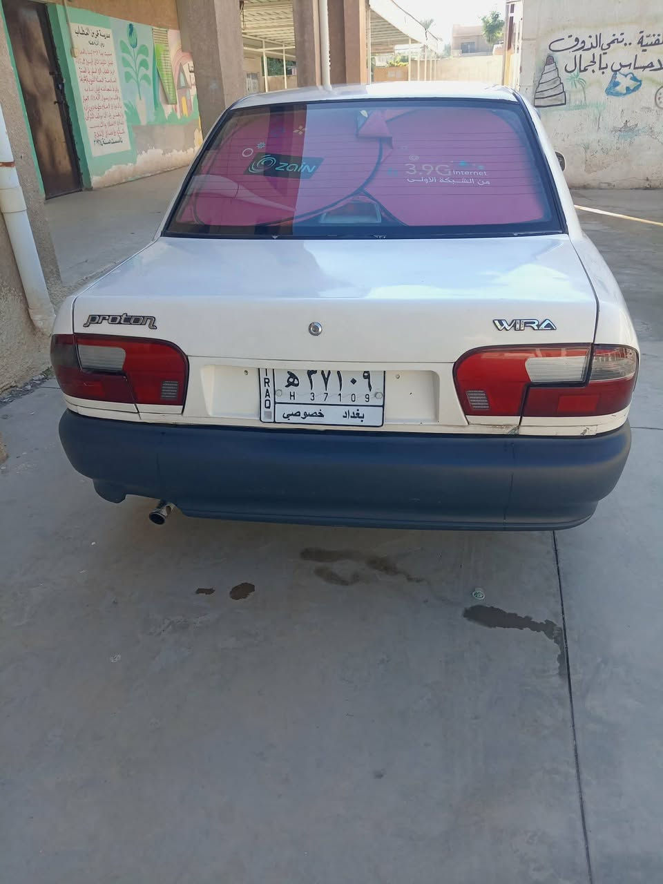 السلام عليكم
بروتون ويرا موديل2004 كير اوتو محرك كابريتر تبريد عاطل رقم بغدادالسنوية نافذه صالها سنه  تحويل مباشر صدر جديد غرفة نظيفة كشنات دوشمه جديده ارضيه جلد ضربه الجاملغ الخلفي بدون دواخل ضربه صطحيه  ….السياره حلوه وناعمه 
العنوان بغداد الراشديه 
السعر 53وبيها مجال شي بسيط 
رقم الهاتف ***********
