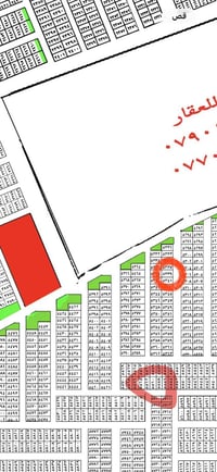 🌿5339 🌿2/10 100متر🌿 قرب شارع20🌿 قرب ضباط🌿 سعر40وبيههً مجال🌿 0770994065...