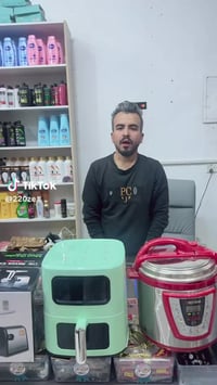 مسابقة رمضان • مجمع العكيلي • كوت خاجيه شارع أربعين