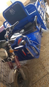 دراجة كهربائية