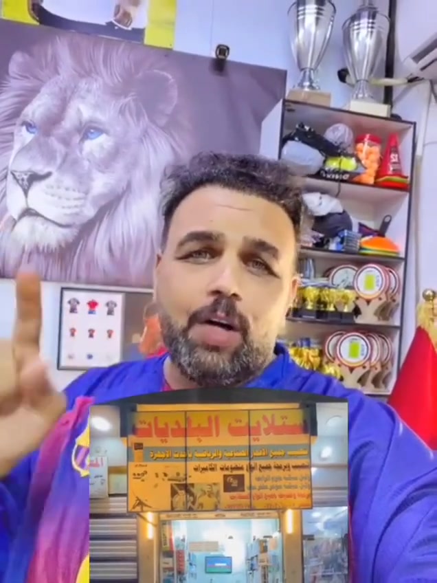 ستلايت البلديات


**إذا كنت صاحب هذا الإعلان وتريد حذفه لأي سبب، رجاءا أرسل رسالة إلى الدعم الفني**