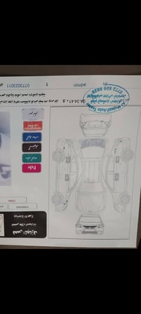 صني • موديل ٢٠٢١