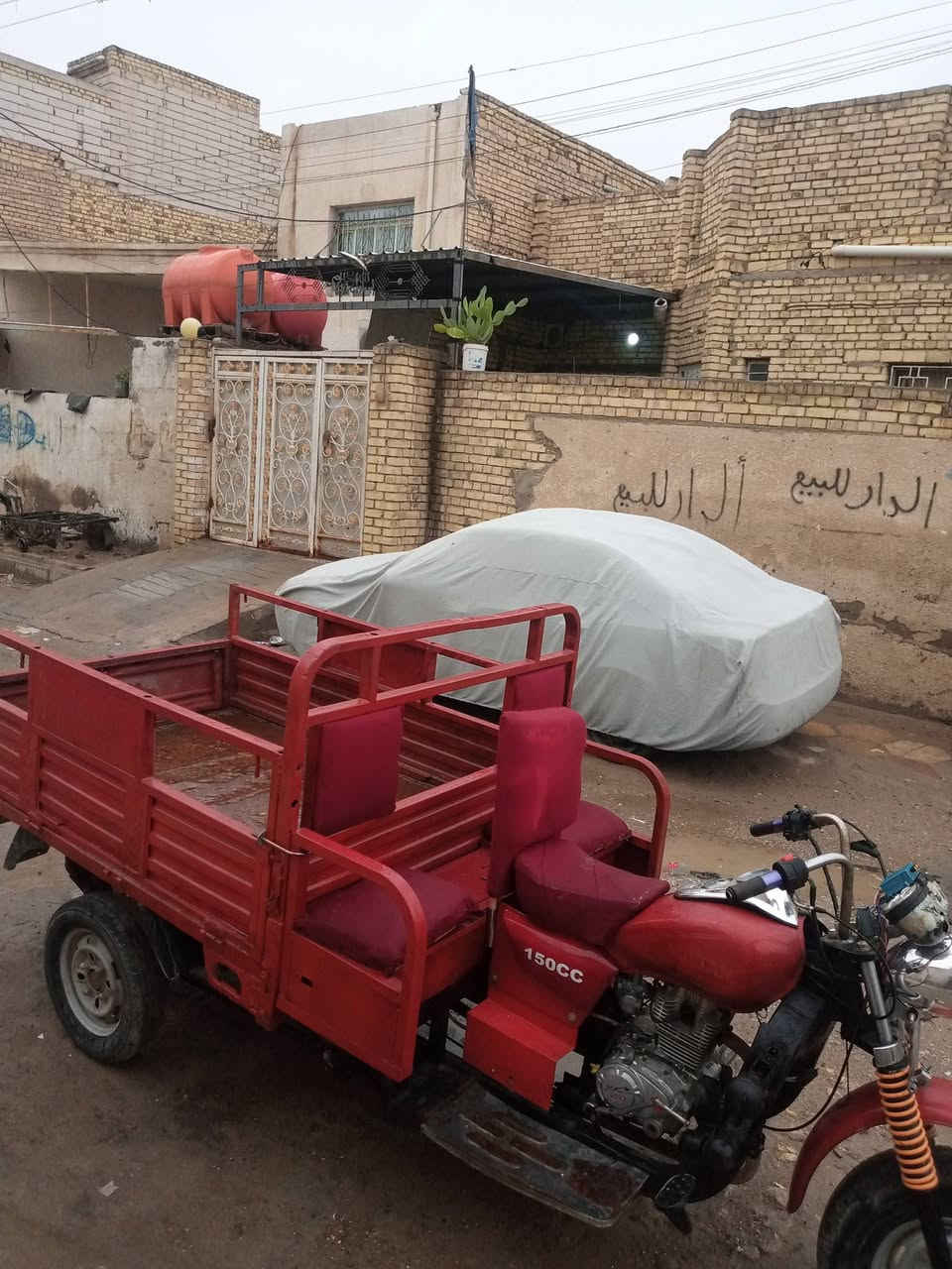 سلام عليكم عندي ستوتة للبيع بدون أوراق نضيفة كهربيات جديدة السعر 1000 شراي يتصل على الرقم ***********
