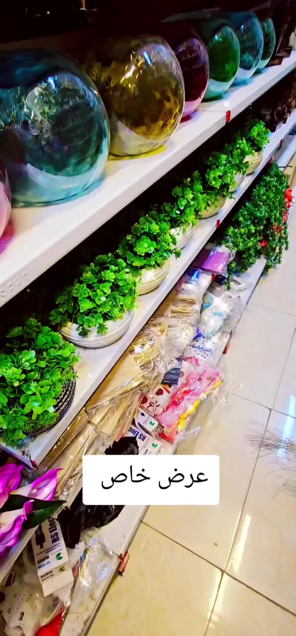 عرض خاص


**إذا كنت صاحب هذا الإعلان وتريد حذفه لأي سبب، رجاءا أرسل رسالة إلى الدعم الفني**