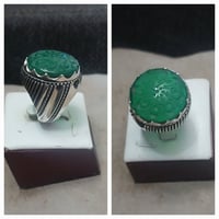 يماني أخضر صياغه 07728630957