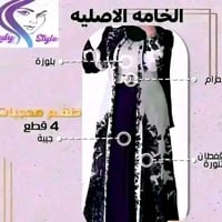 ملابس • جروب فيسبوك • عروض