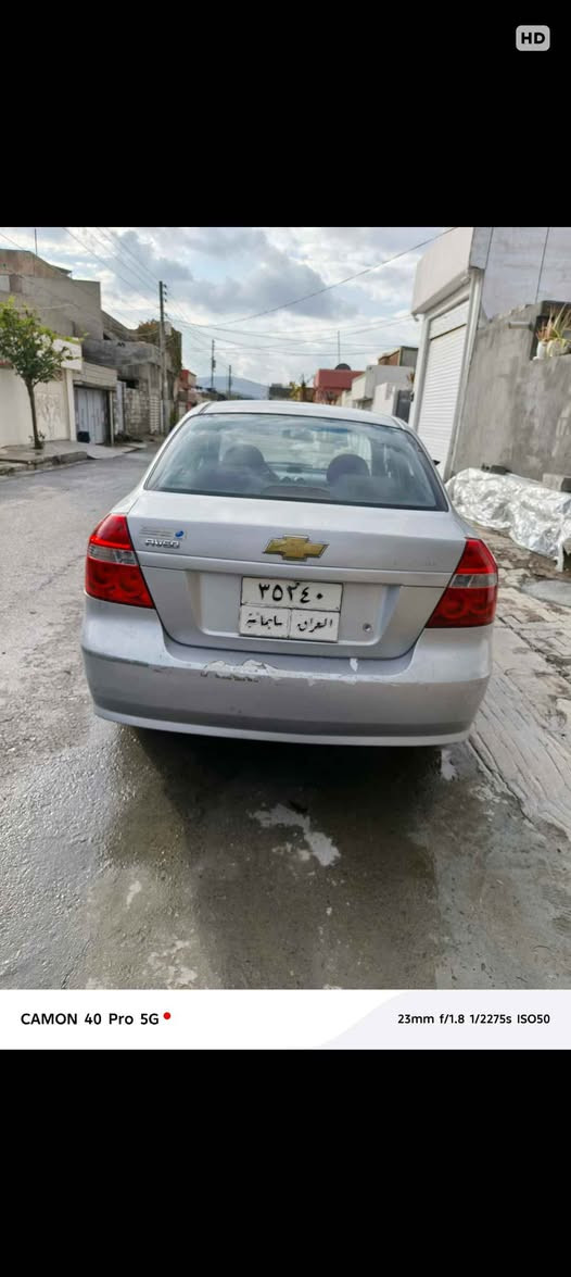 2008بێبۆیاخ مەکینە گەورە ناوڕش سەنەوی 27/11/2026 بەسەرناچێت توندوتۆڵ بێمەسرەف نرخی 56گەڵاو مەجال؟  *********** واتس ئەپ و ڤایبەری لەسەرە رانية, السليمانية
