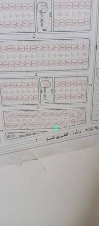 عقار للبيع  18096 السعر اتصل وتدلل 🏜🏠  07734361523