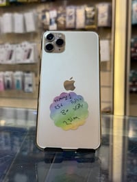 آيفون ١١ برو ماكس • ٢٥٦ • دبل خط