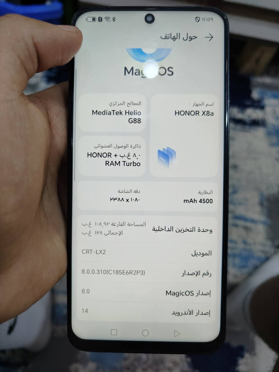 السلام عليكم مبايل للبيع سبب البيع محتاجين عدنا مريض مابي اي عطل او هذي صورته او اسمه


**إذا كنت صاحب هذا الإعلان وتريد حذفه لأي سبب، رجاءا أرسل رسالة إلى الدعم الفني**