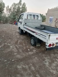 كيا بنجو • موديل 15 • حل الشوملي الشراي