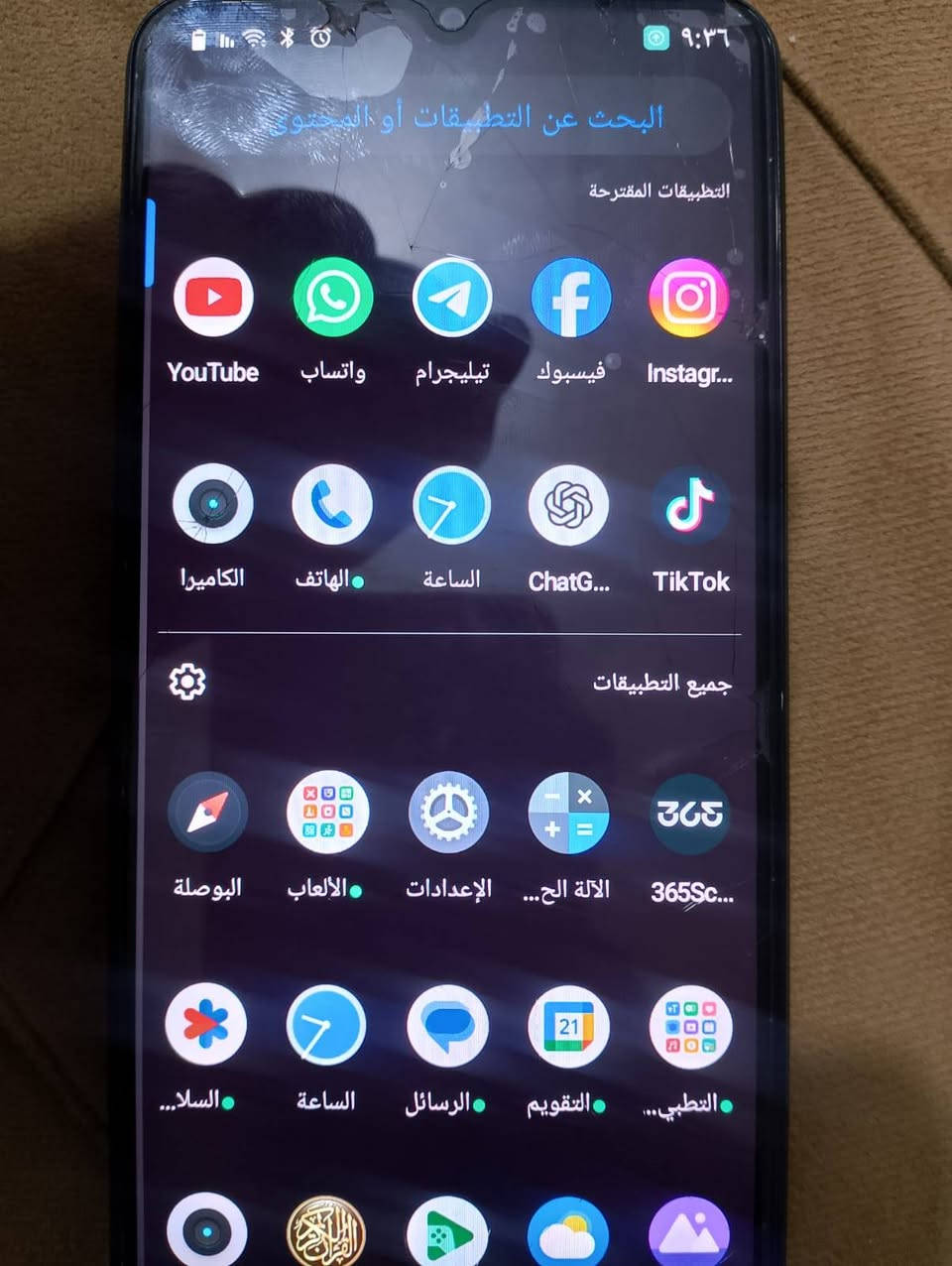 السلام عليكم 
للبيع  Realme. c51

ذاكرة 128 العشوائية 4 
جهاز والله اخو الجديد صارلي 3 اشهر جبته. اريد اشتري غير تليفون. 
التليفون امانة الله. نظيف كلش مال بيت بعد صوت عالي لمس سلس. كامرته حلوة 
جهاز خفيف الوزن مابي اي اشكال. تجي تفحصة وتاخذة بدون كارتونه الجهال شككوها وياها الگفر 
سعرة 85 وبي مجال حك الجية تدلل. 
واتساب ***********
