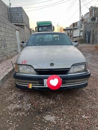 اوميغا • ١٩٩٢ • رمادي