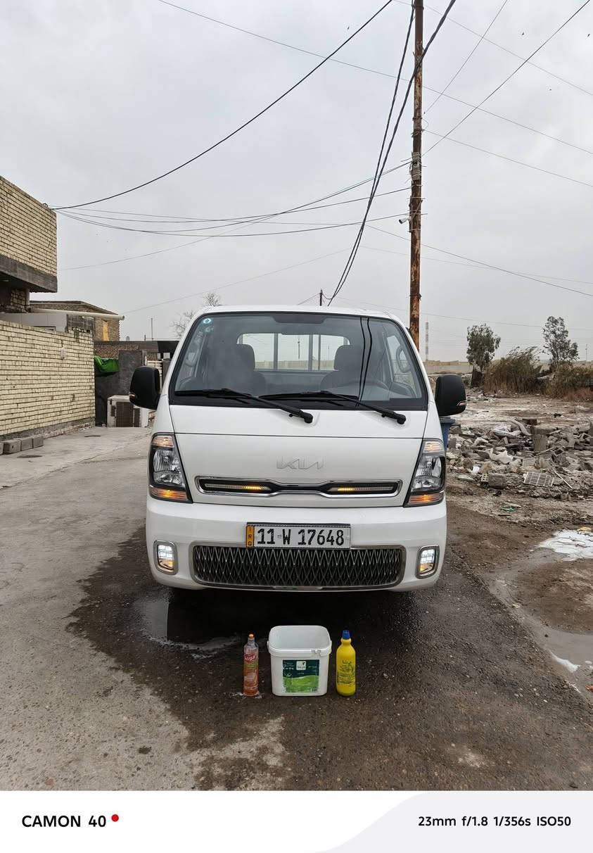 للبيع كيه حمل  عله وضع الشركه فقط بيه رصعه بل صفحه مال بدي والباقي كفاله عامه مكان بغداد مدينه الصدر موديل 23
الرقم ***********السعر 155وبيه مجال اتصل وتدلل
