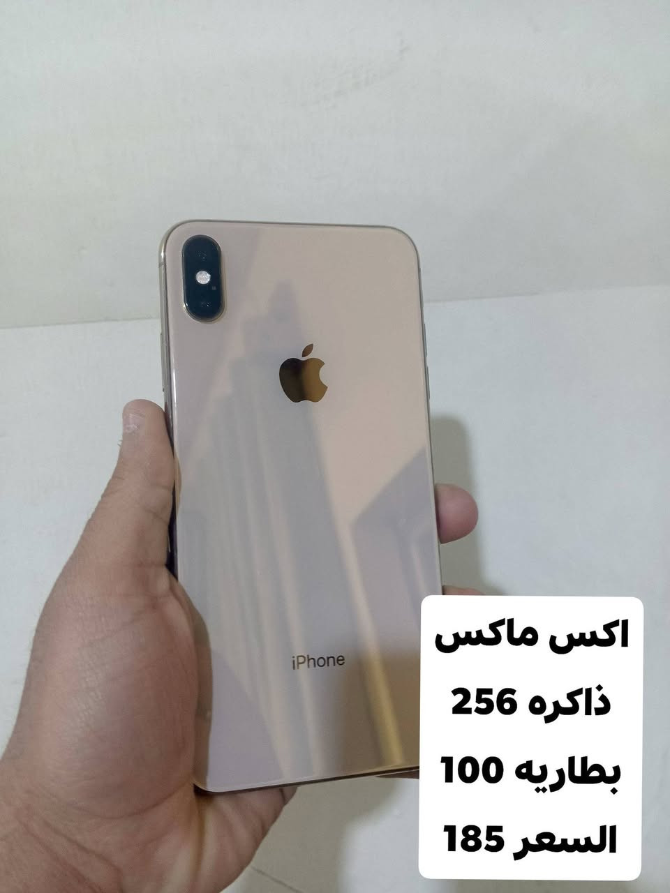 السلام عليكم توجد اجهزه مع ضمان 24 ساعه اي خلال يرجع 
العنوان : واسط قضاء العزيزيه شارع العام مجاور محطه عماد بدريه شارع القدس التواصل والاستفسار ***********
اوقات التواجد من الساعه 2ضهرا إلى6مساء
