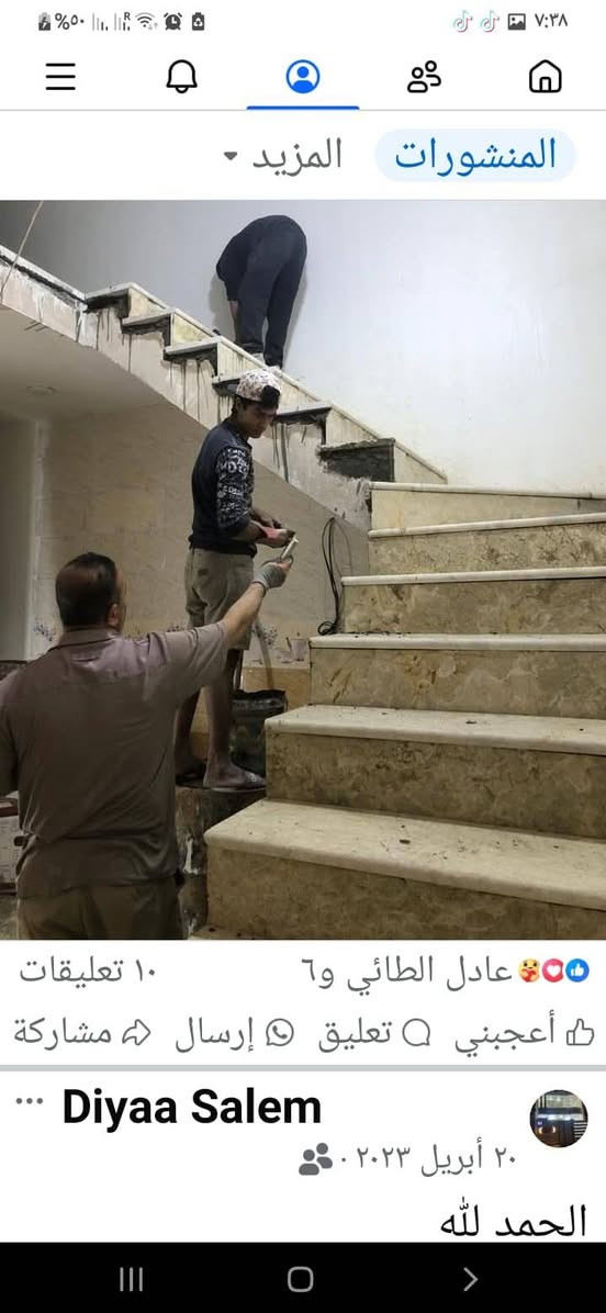 السلام عليكم مقاولات بناء الدور نقدي وبتقسيظ شغل نضيف مرتب نشتغل بكل مناظق بغداد كرخ ورصافه كمرة الاعظميه صليخ سبع بكار شعب بنوك تشتغل تستلم مفتاح او هيكل حسب اتفاق وحسب طلب *********** ***********
