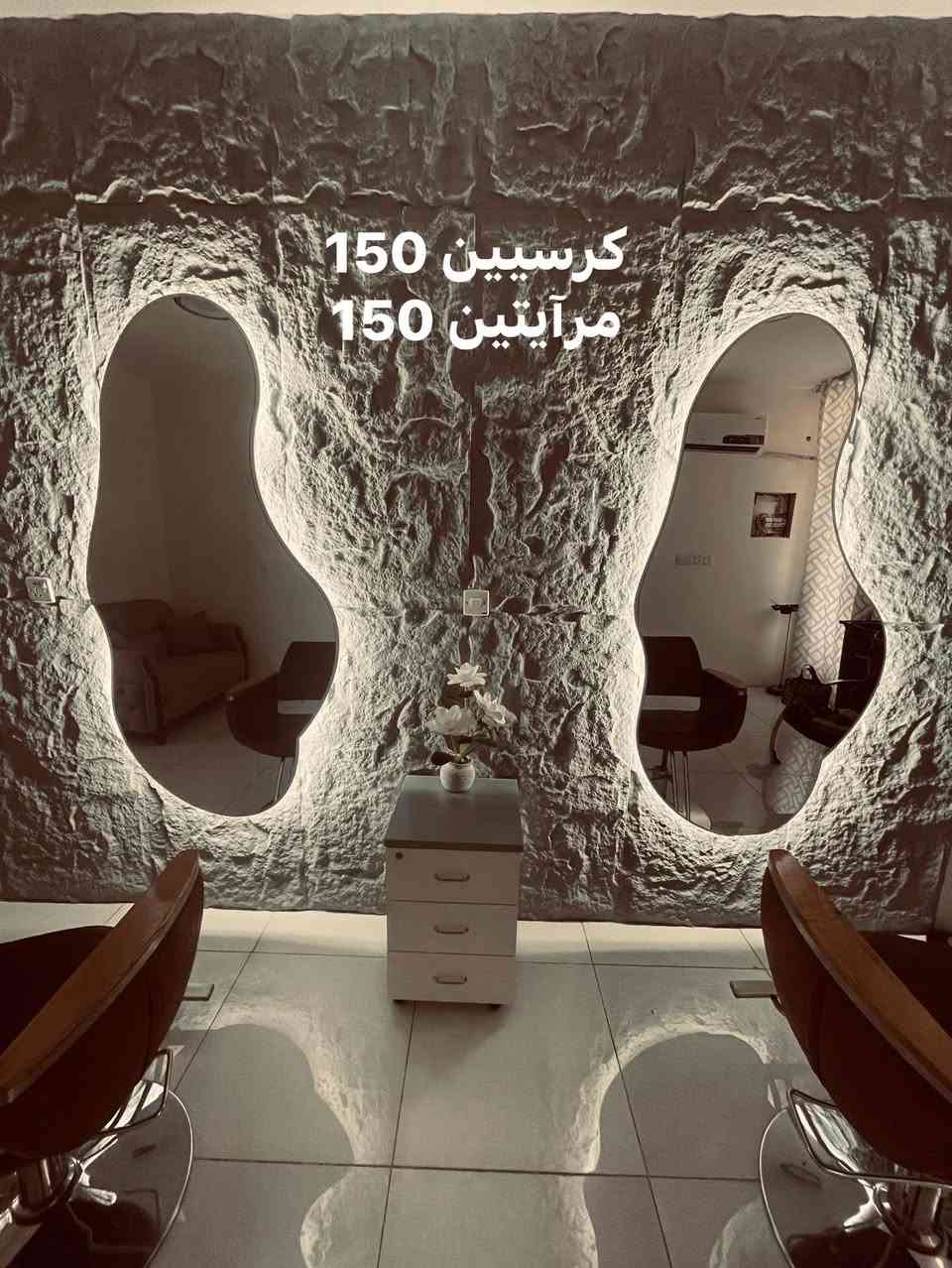 السلام عليكم
اجهزة واثاث ومواد للبيع جديدة استعمال قليل جداً الاسعار ثابتة لان مخصوم من سعر القطعة مسبقاً 50% تقريباً للتواصل ***********.
