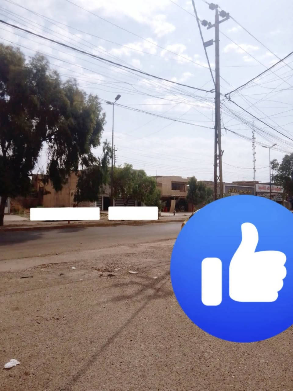 شقة للإيجار
🏡✨ بسعر ممتاز وموقع مريح ✨🏡

📢 إذا كنت تبحث عن شقة نظيفة، مريحة، وقريبة من الخدمات وبسعر مناسب ؟
ج/ فهذه فرصة رائعة لك.

📍 الموقع: حي الأطباء📍 قريبة جداً من الشارع العام، أول ما تدخل الفرع بضعة أمتار فقط تصل إلى الشقة.

🌟 مميزات الشقة:
✅ منطقة هادئة نسبياً
✅ قريبة من الخدمات والشارع الرئيسي
✅ نظيفة وجاهزة للسكن

🏠 تتكون من:
✔ غرفتين (سقف ثانوي)
✔ صالة
✔ مطبخ
✔ صحيات كاملة

💧⚡ الخدمات:
✅ الماء متوفر
✅ الكهرباء الوطنية متوفرة
✅ الكهرباء الوطنية والماء على صاحب الشقة
✅ فقط اشتراك المولدة على المستأجر

🔹 ملاحظة:
الدرج المؤدي إلى الشقة مشترك مع الشقة المجاورة.

💰 سعر الإيجار:300,000 دينار فقط شهرياً
🔥 ويوجد مجال بالسعر للجادين 🔥

📞 للتواصل:📱 
واتساب: ***********
📩 أو عبر الماسنجر

⏳ شقة بهذا الموقع والسعر المناسب قد لا تبقى متاحة طويلاً، سارع بالتواصل قبل أن يسبقك غيرك إليها.

🌷 مع خالص التحية والتقدير 🌷
