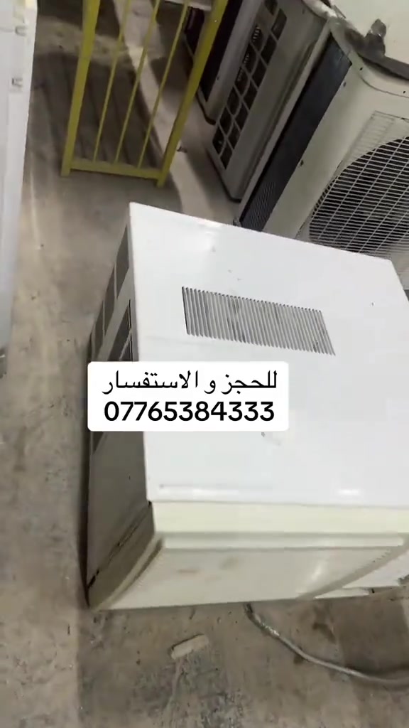 للبيع جدا نظيف راسلوني واتساب وتدللون *********** ام علي
