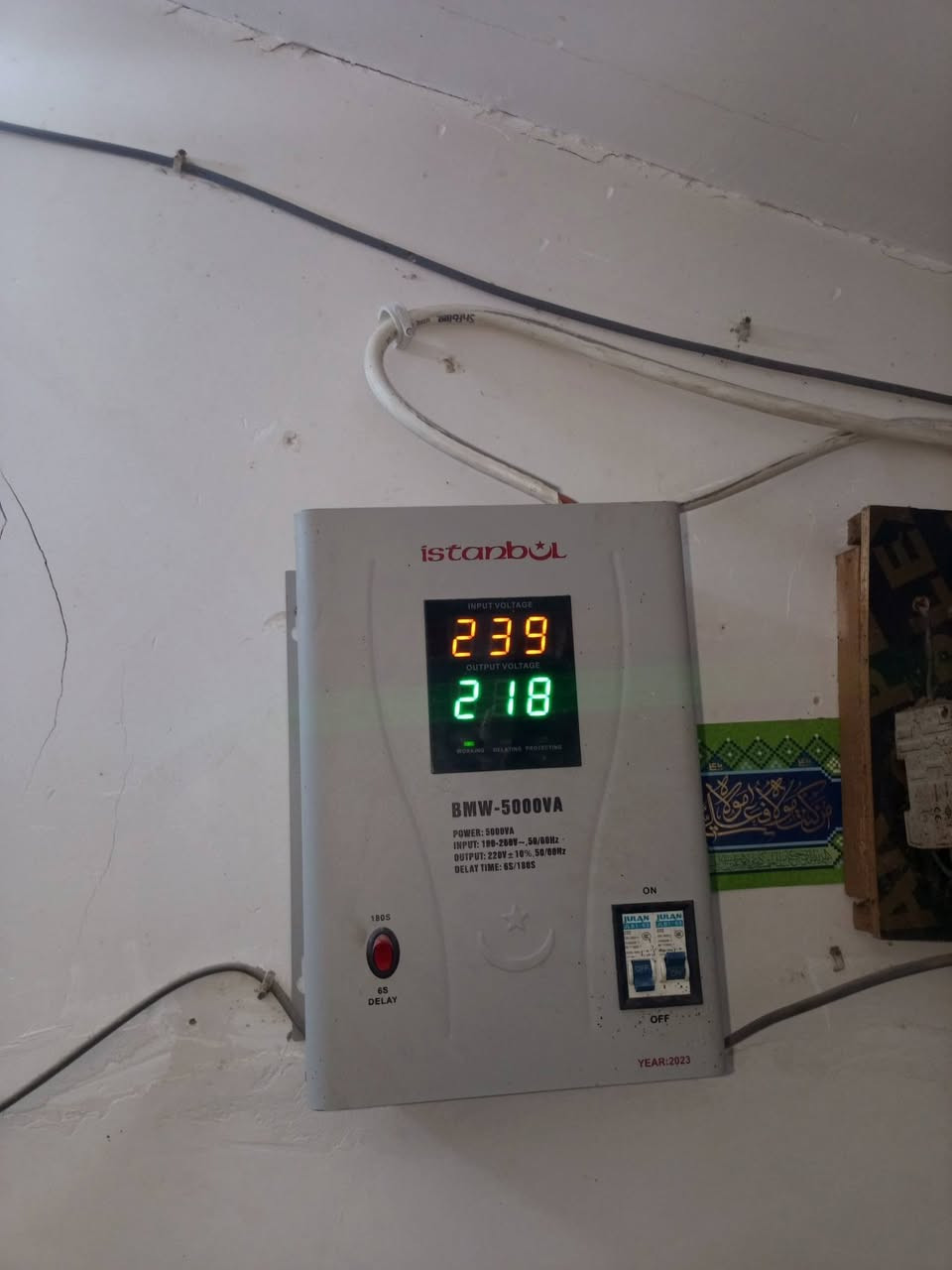 رافع قدره للبيع السعر 85الف وبيه مجال تكدر تخليه للبيت أو للسبلت موبايلي ***********العنوان الكوفه قرب مسجد السهله
