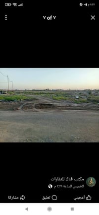 بابل مجمع البيان • ١٠٠٠م • مخدومه بالكامل