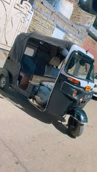 تكتك ٢٠١٨ • اوراق • مكينة نظيفة