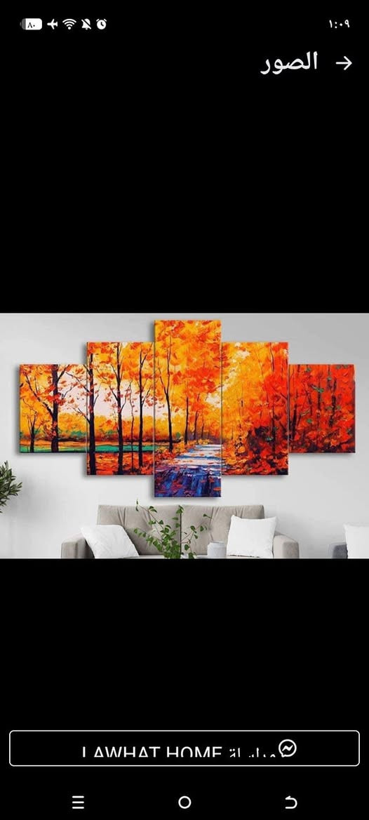 مكان سياحي اكو توصيل


**إذا كنت صاحب هذا الإعلان وتريد حذفه لأي سبب، رجاءا أرسل رسالة إلى الدعم الفني**