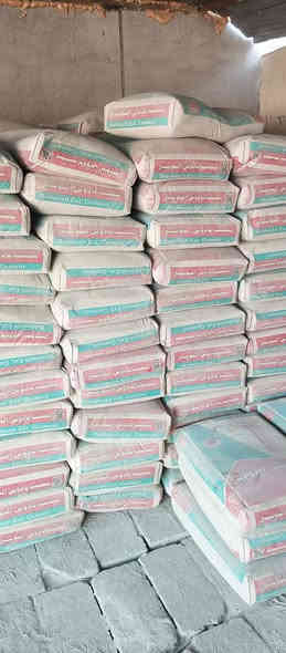 للبيع مواد البناء جمله ومفرد باسعار مناسبه ***********/***********
