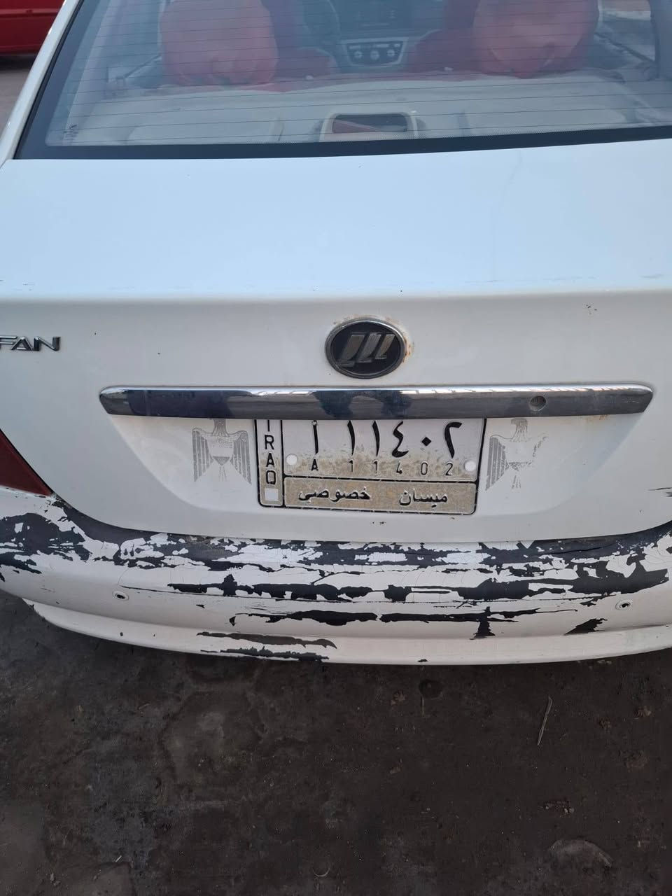 سيارة ليفان للبيع سنوية لل 2027
 مكلف بالنشر وهذا رقم راعي السيارة 
*********** عمارة, ميسان
