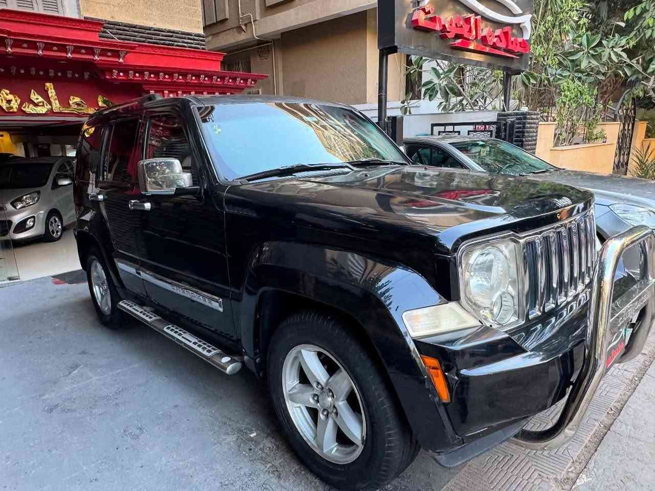 يوجد لدى معرض حماده الحوت
#ملوك_الفبريكا☝️ 

                      #المستعمل_عندنا_جديد 
                  #لسنا_الوحدون_ولكننا_مميزون

جيب شروكي(kk)🔥                                                     

موديل/2013
عداد / 185000km
الحاله : فبريكا بالكامل 
كماليات:
(فتحت سقف /كراسي كهرباء /ايرباج /فرامل Abs /باور/ 4زجاج كهربي/فرش جلد / aux/ usb/ بلوتوث / سنتر لوك /انذار/ مخادع/ جنوط اسبور الاصلي/كشافات ضباب/حساس ركنه/شاشه وكاميرا خلفية/عتب )

                        #عفوا_سيارتنا_خارج_المنافسه

للتواصل /٠١٠٢٩١٤٧٤٣٣


**إذا كنت صاحب هذا الإعلان وتريد حذفه لأي سبب، رجاءا أرسل رسالة إلى الدعم الفني**