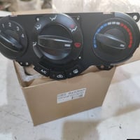 كونترول تبريد • اوبترا افيو • الناصرية