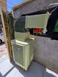 مبردة • استعمال قليل • عالفحص