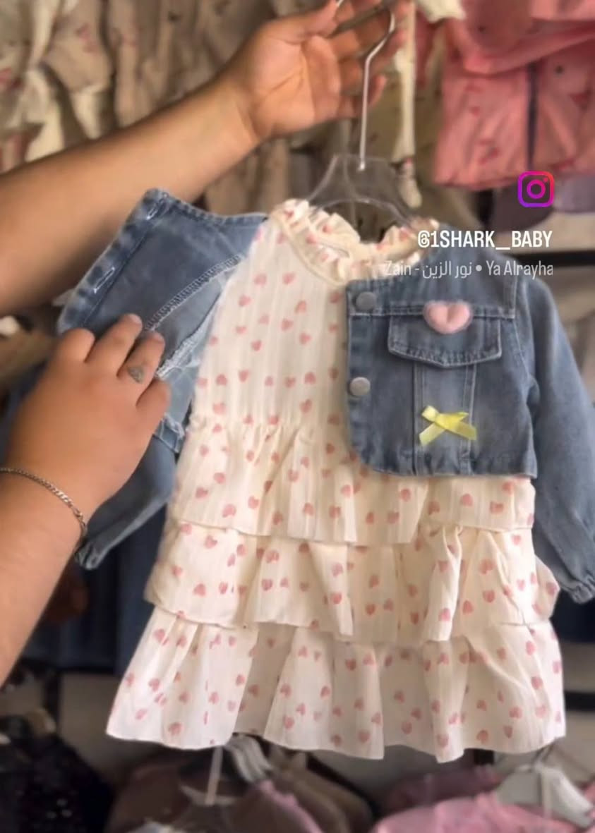 على بركة 🦋💕الله تم وصول 🦋💕بضاعه جديد ة
  لدى رائد الراوي بهاري قياس  6شهر الى 2 سنه
           💕احدث الموديلات 💞 كل موديل متوفر الوان

    💕🦋عنوان الانبار القائم شارع الأطباء الثاني قرب شارع الكبيسات أهل الاقشمه ومفروشات محل رائد الراوي


**إذا كنت صاحب هذا الإعلان وتريد حذفه لأي سبب، رجاءا أرسل رسالة إلى الدعم الفني**