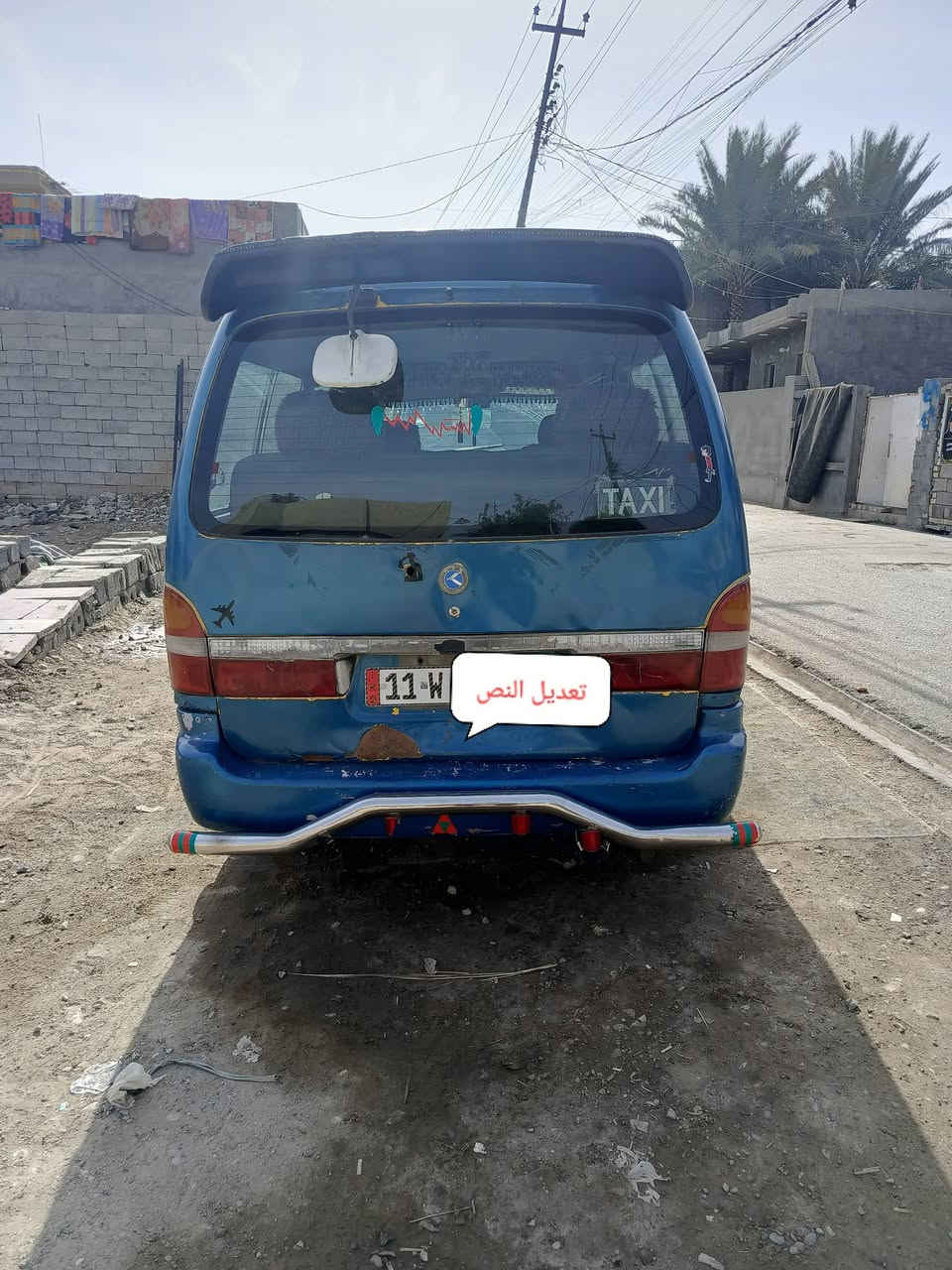 سلام عليكم بريجو لبيع موديل 96 رقم نكليزي بسمي تحويل مباشر بغداد كير اكسن مشط باور باتري دينامو كفاله مكينه بيها بخار قليل 1701 تخم تاير جديد السعر 45 وبيها مجال بغداد المعامل السعاده ***********
