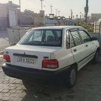 مراوس فقط السيارة بسمي سنوية 2028 تنتهي موديل 2010 سيارة مكينة كير مكف...