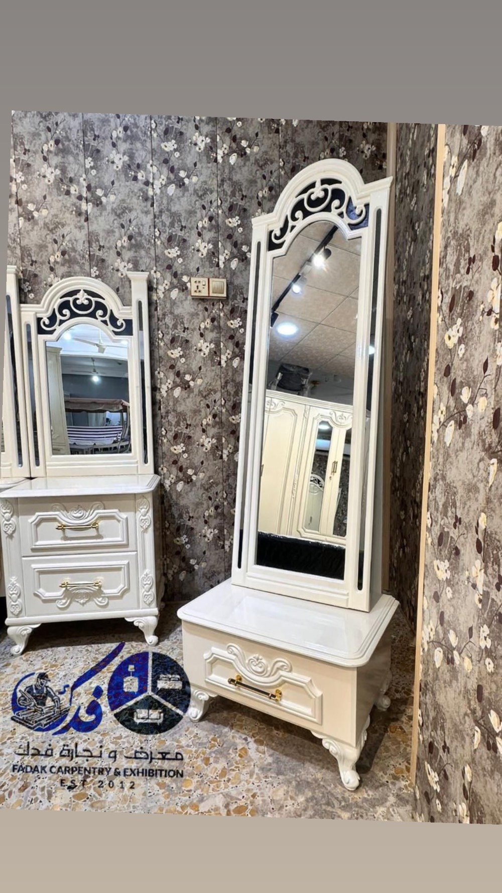 الديوانية الحمزة الشرقي 
غرفة نوم نجارة عراقي 
نقل والشد مجانى 
معرض ونجارة فدك 