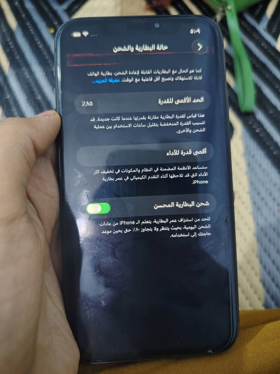 ايفون 11 عادي للبيع الشاشه الاساسيه بيها فطرين و ممأثر ع الشاشه ولا ع المس ممبدل لا بطاريه ولا شاشه وع الفحص السعر ٢٥٠ وبي مجال المكان بغداد البياع المواصلات هذا الرقم ***********
