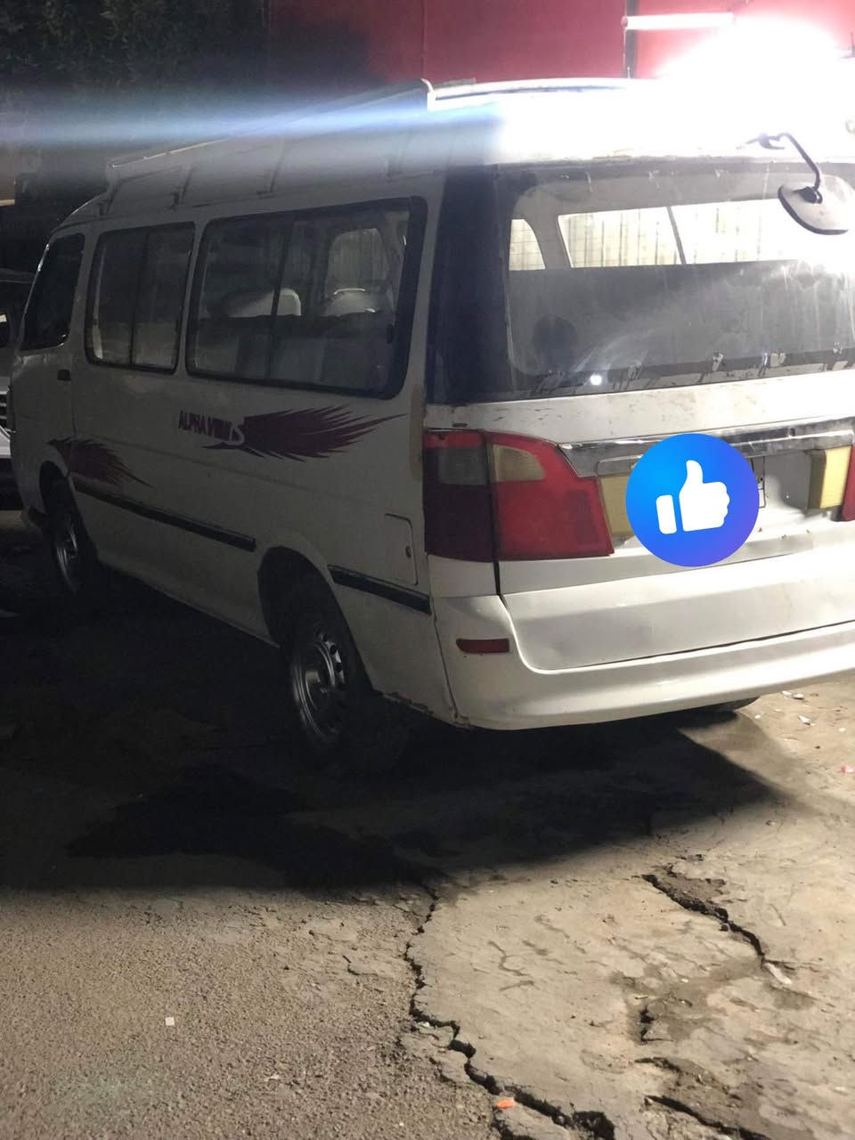 السلام عليكم للبيع فتون موديل 2010 مكينه كير اكسل جديد مصفره غرامات وهيه وضريبه السعر 40وبيه مجال تحويل ثاني يوم مكانه بغداد ***********
