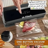 قطعتين • مفحوصات • ملحقات كاملة