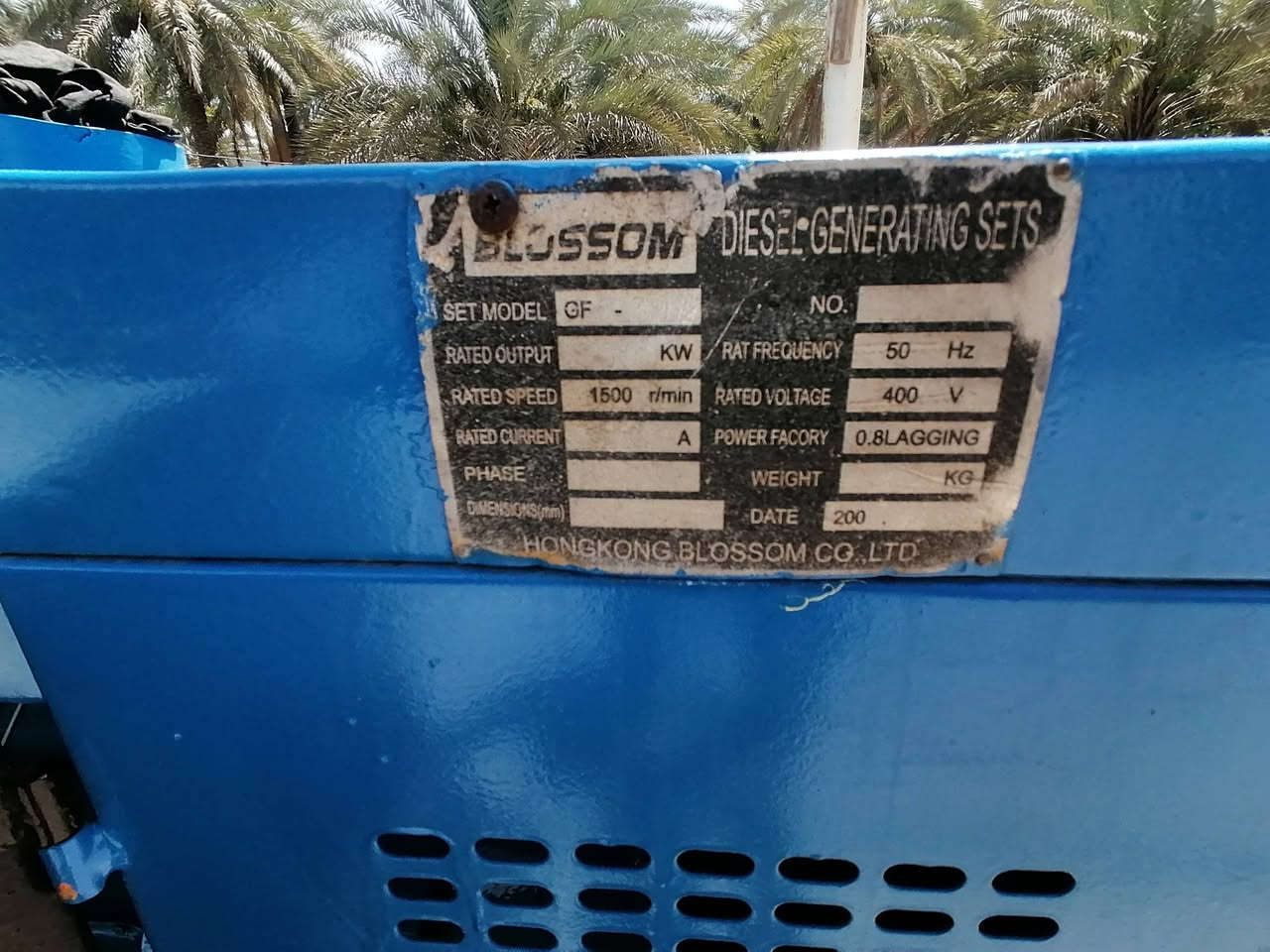 السلام عليكم مولد للبيع نوع بيركنز صيني 4سلندر 30كيفي صدامي مكان حله تجفيت جديد 
سعر مليون ونص وبيها مجال للإستفسار ***********
