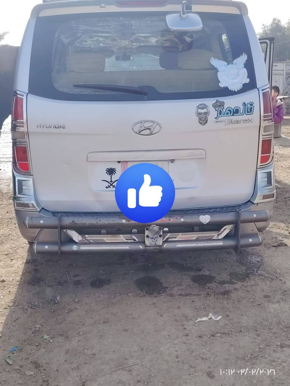 السلام عليكم ورحمة الله وبركاته
ستاركس موديل ٢٠٠٩ سياره جديده

رقم بغداد بأسمي تحويل مباشر مشروع وطني

محرك كير مكفولات صدر جديد

سياره مكفوله كفاله عامه ما عدا بارد جهة العبري جوه الحجل. 

مكان السياره بغداد ابي غريب

سعر

١٤٠ وبيها مجال.. 

مكلف بالنشر 

أرقام صاحب السيارة للاستفسار الاتصال ع الأرقام

***********

***********

متوفر واتساب.
