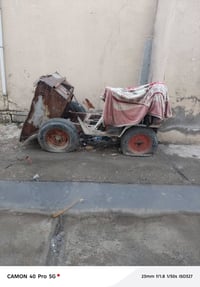 دنبر لستر تك • متروگ من زمان • الموصل